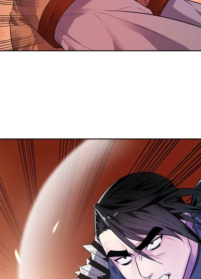 華山転生 第139話 - 70