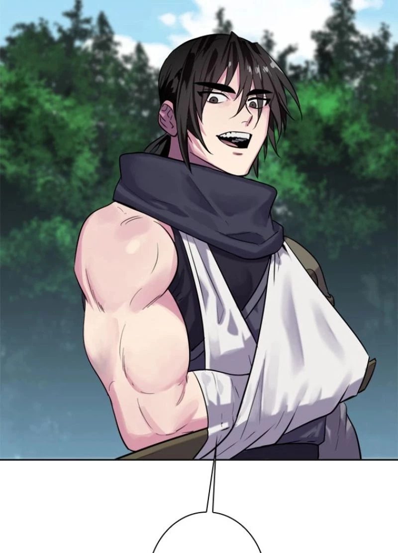 華山転生 第140話 - 91