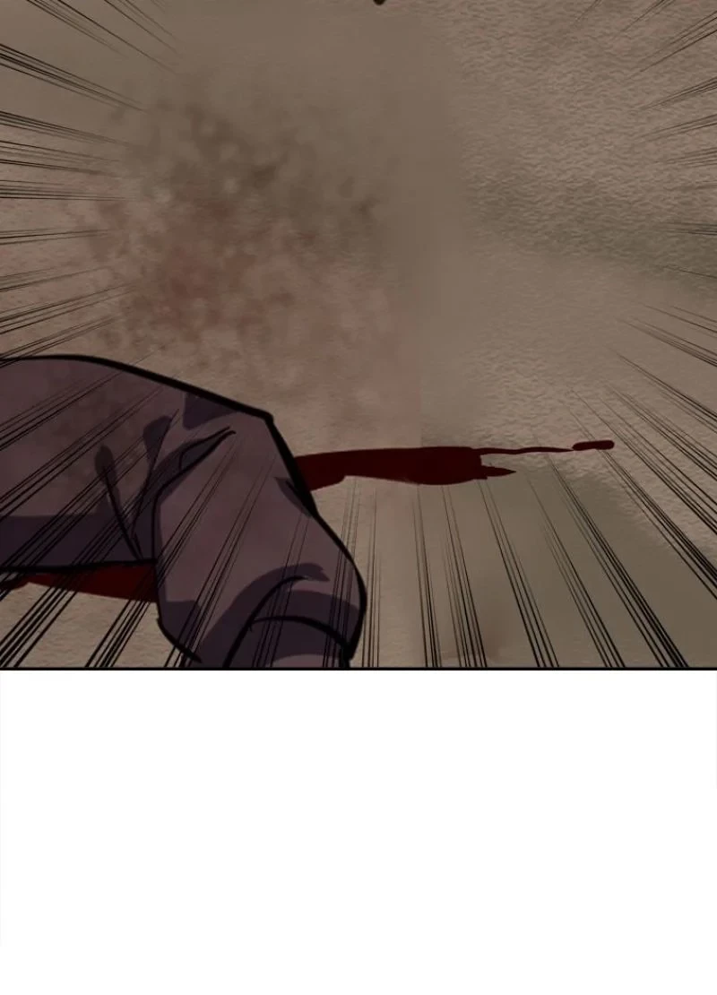 華山転生 第143話 - 64