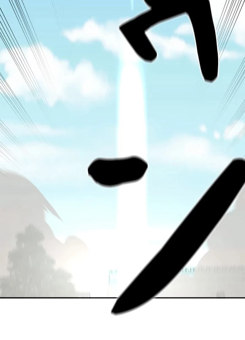 華山転生 第139話 - 96