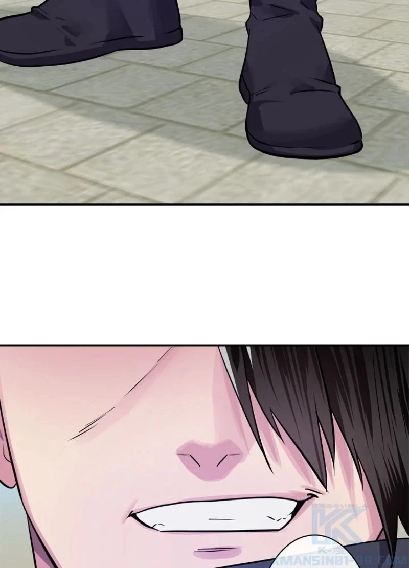 華山転生 第138話 - 116