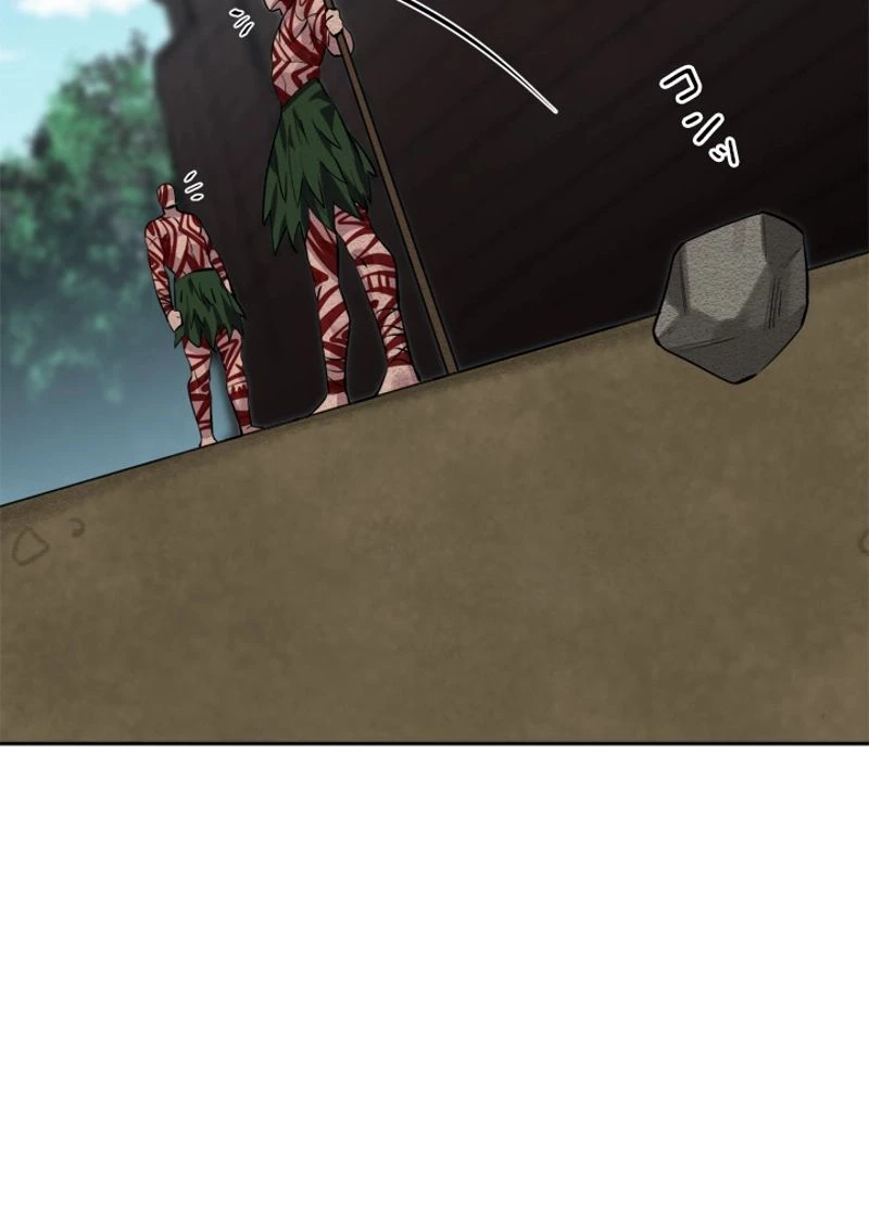 華山転生 第145話 - 10