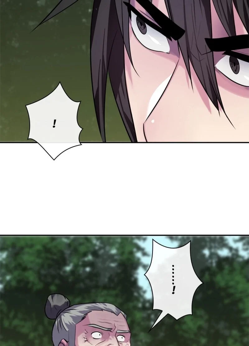 華山転生 第143話 - 82