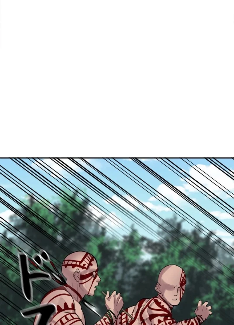 華山転生 第145話 - 16