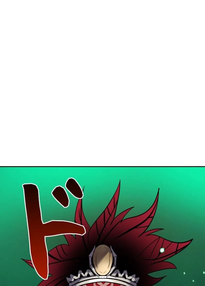 華山転生 第148話 - 3