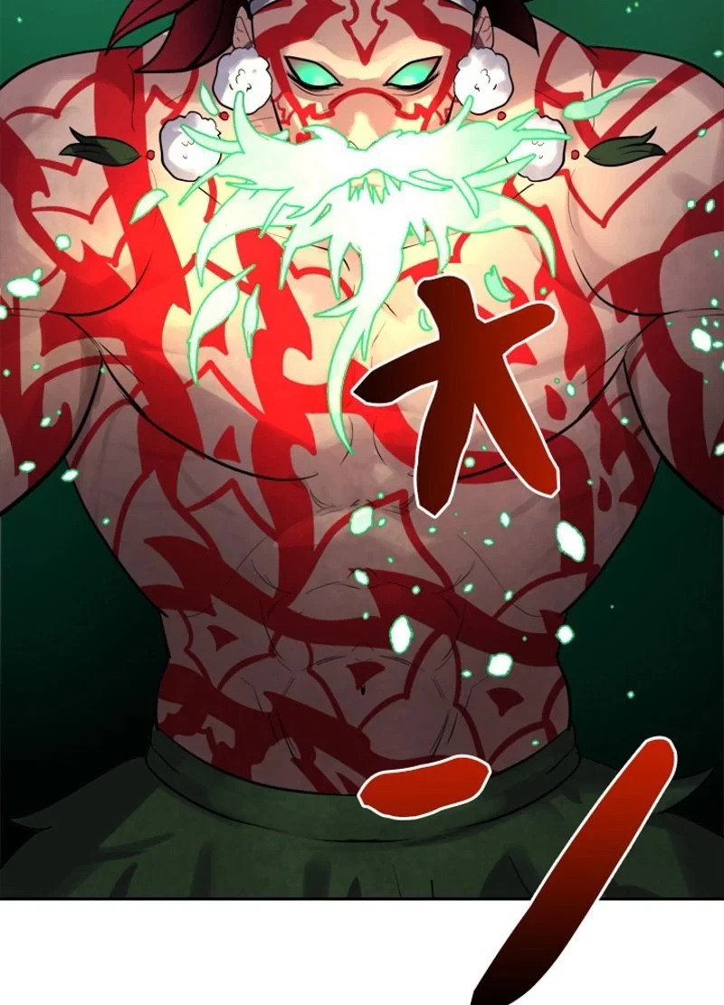 華山転生 第148話 - 4