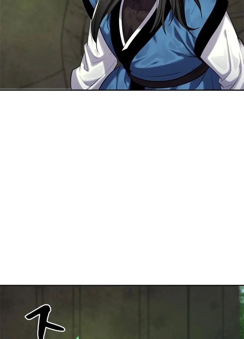 華山転生 第148話 - 6