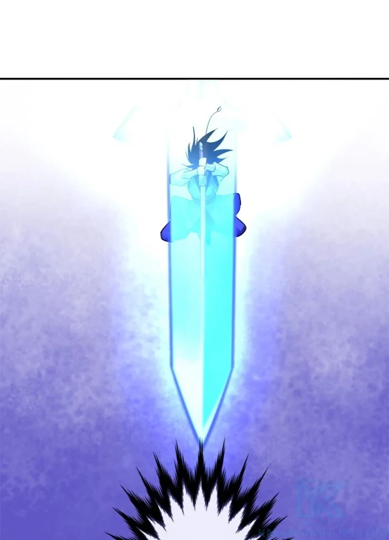 華山転生 第146話 - 26