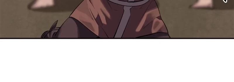 華山転生 第144話 - 49