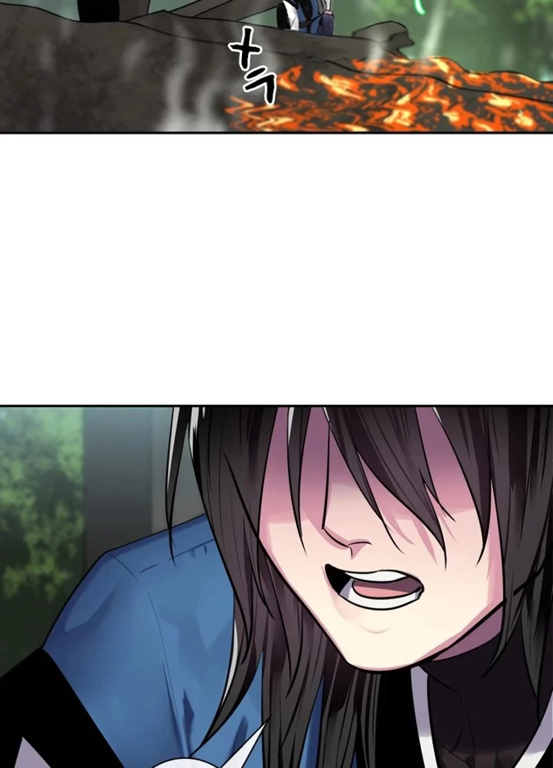 華山転生 第148話 - 16