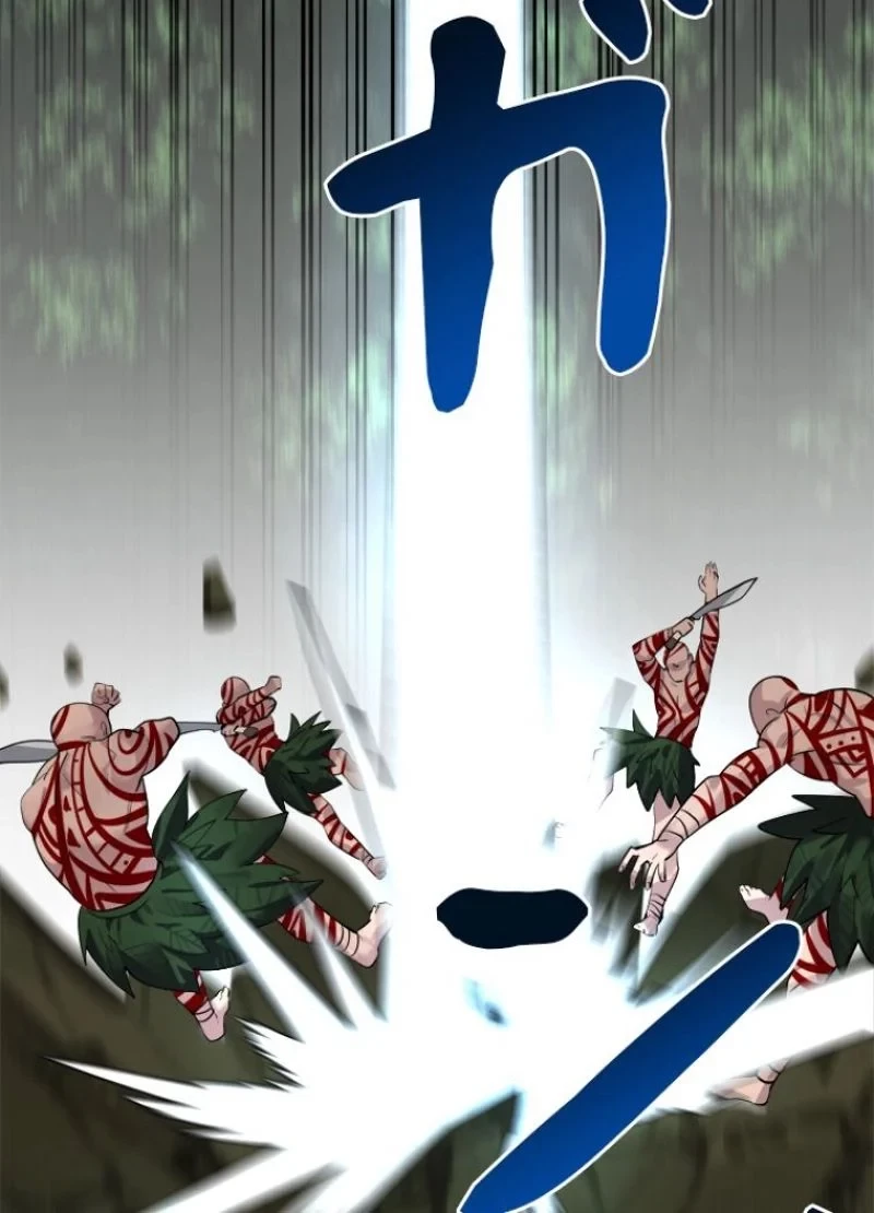 華山転生 第146話 - 28