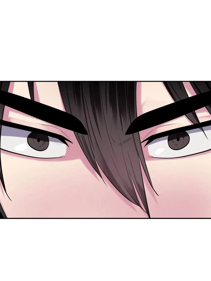 華山転生 第145話 - 45