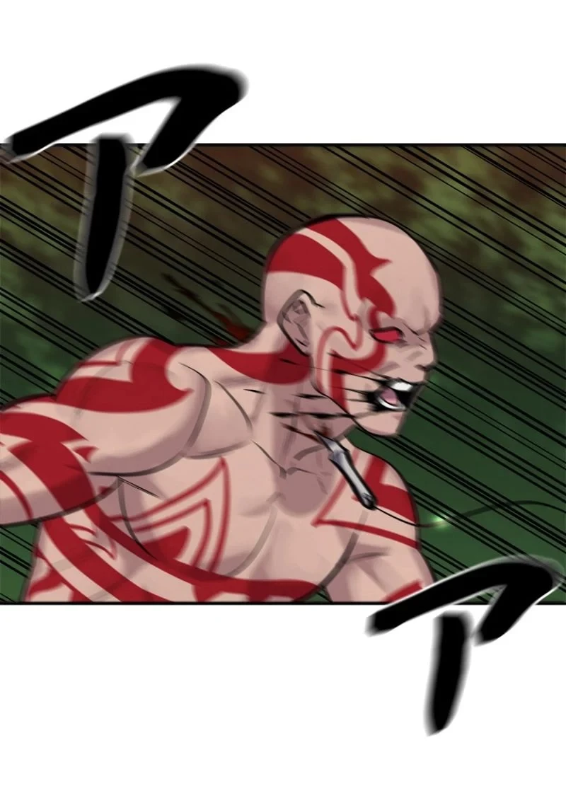 華山転生 第147話 - 28