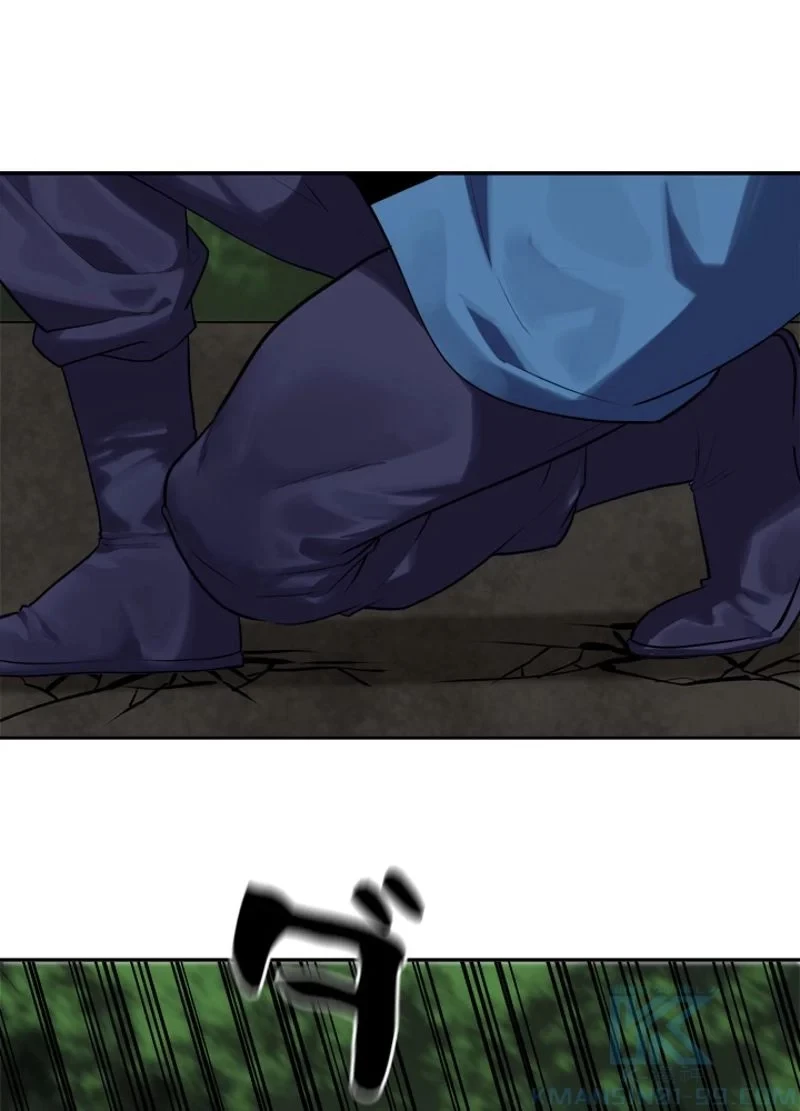 華山転生 第148話 - 26