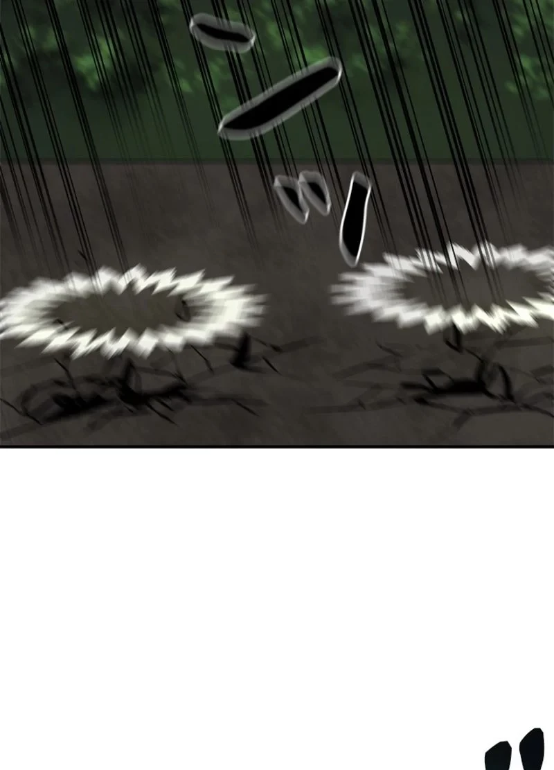 華山転生 第148話 - 27