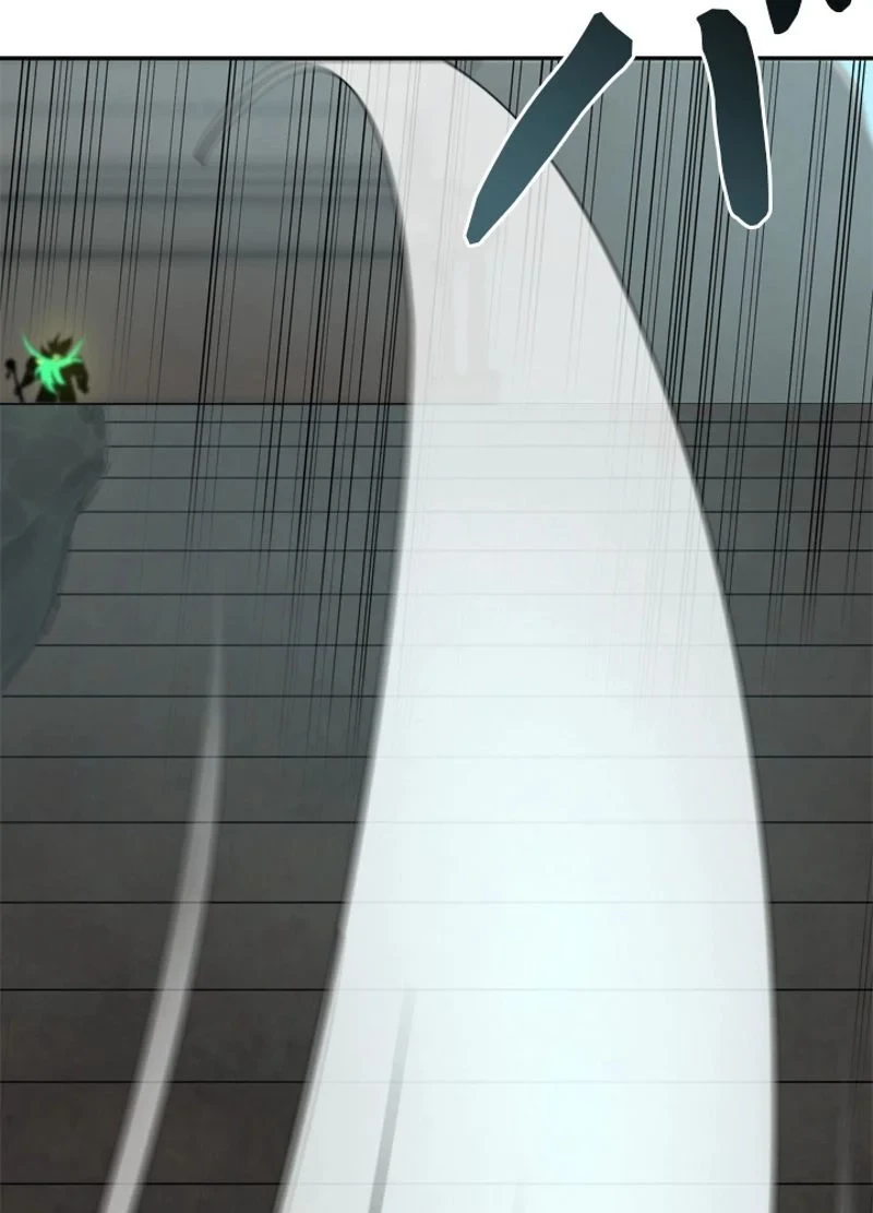 華山転生 第148話 - 28