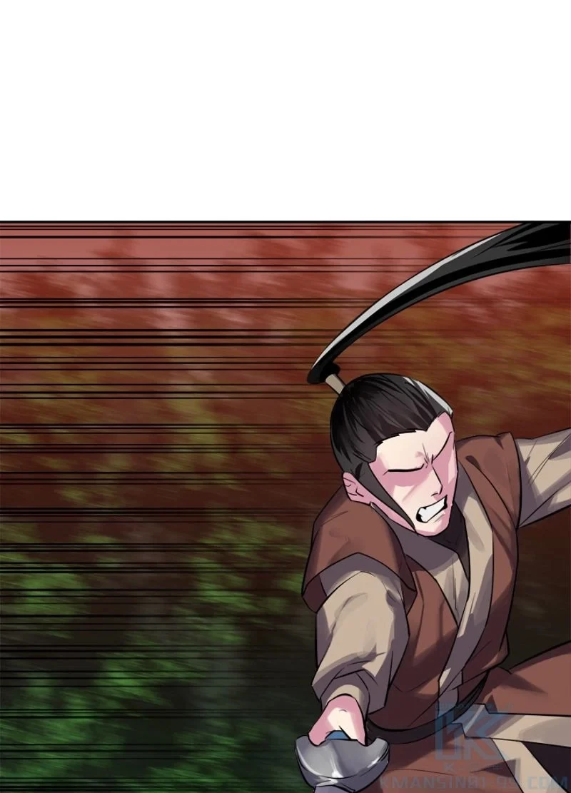 華山転生 第147話 - 38