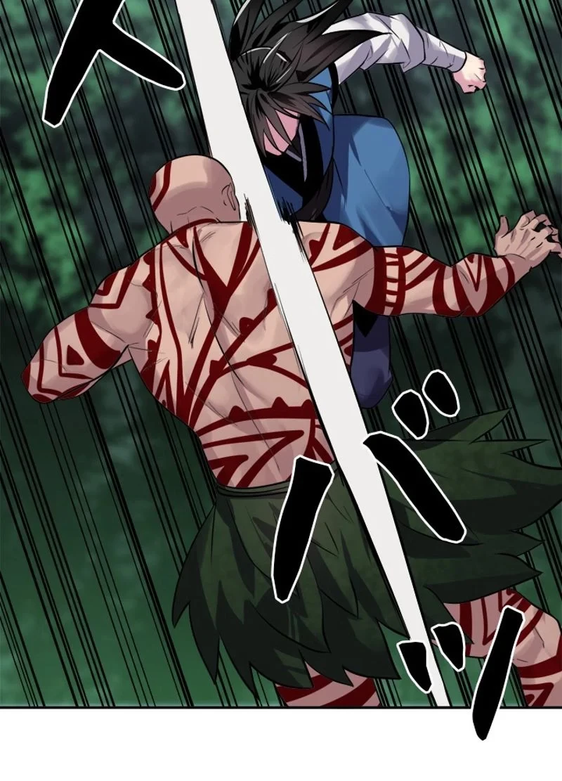 華山転生 第145話 - 60