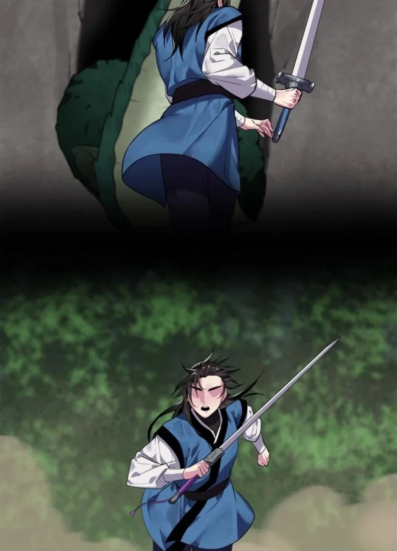 華山転生 第146話 - 43