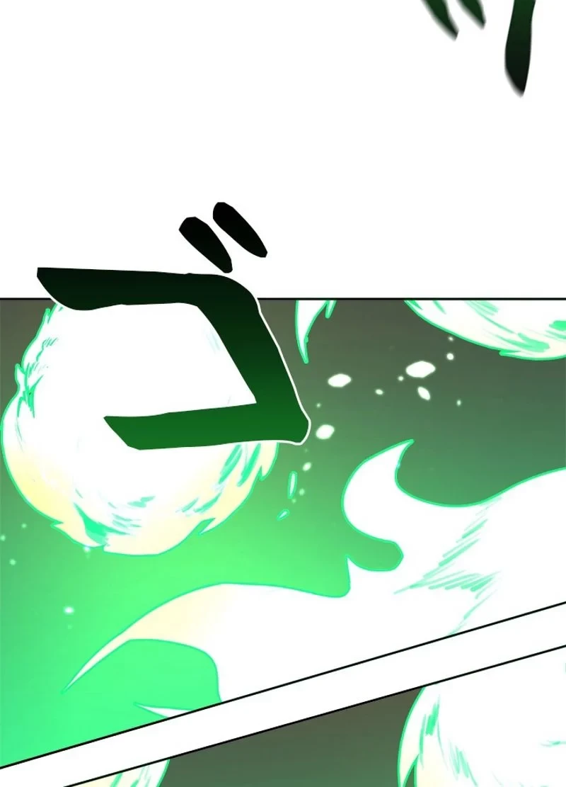 華山転生 第148話 - 39