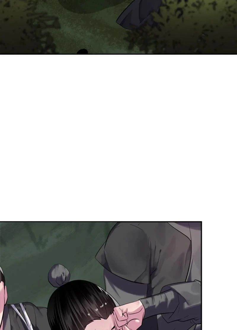 華山転生 第144話 - 79