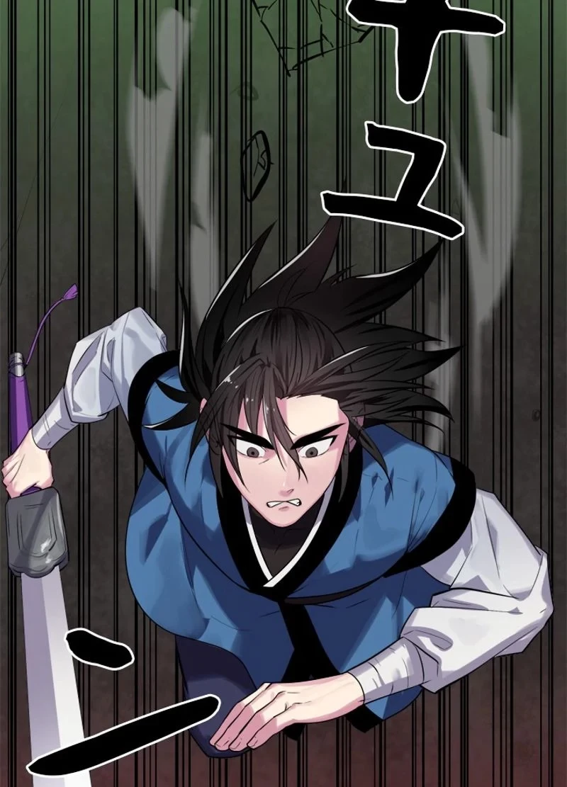 華山転生 第147話 - 52