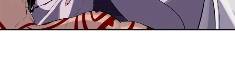 華山転生 第146話 - 51