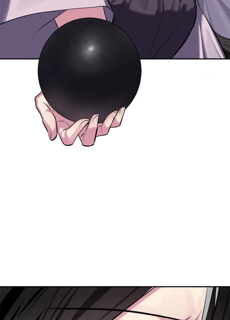 華山転生 第145話 - 72