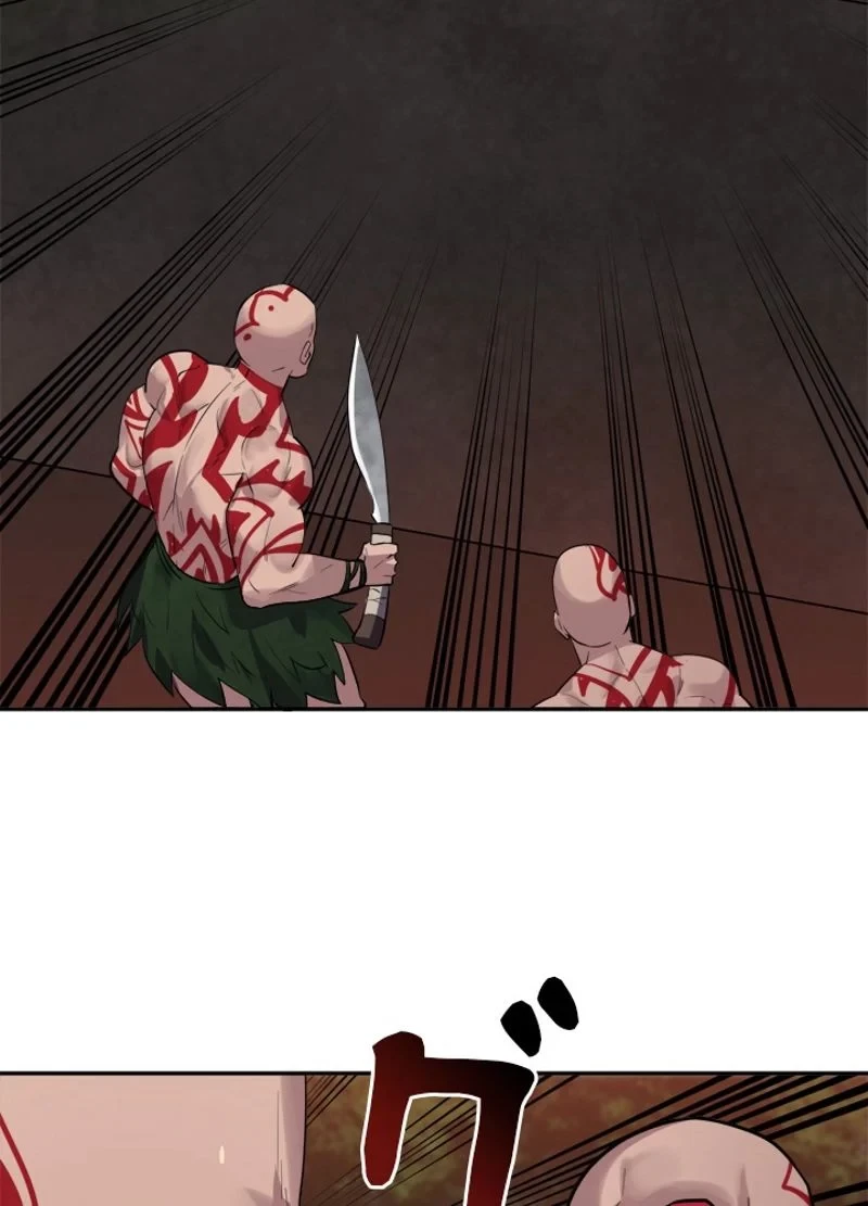 華山転生 第147話 - 58