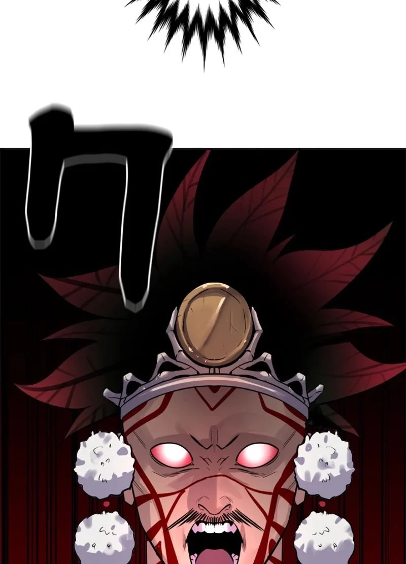 華山転生 第146話 - 61