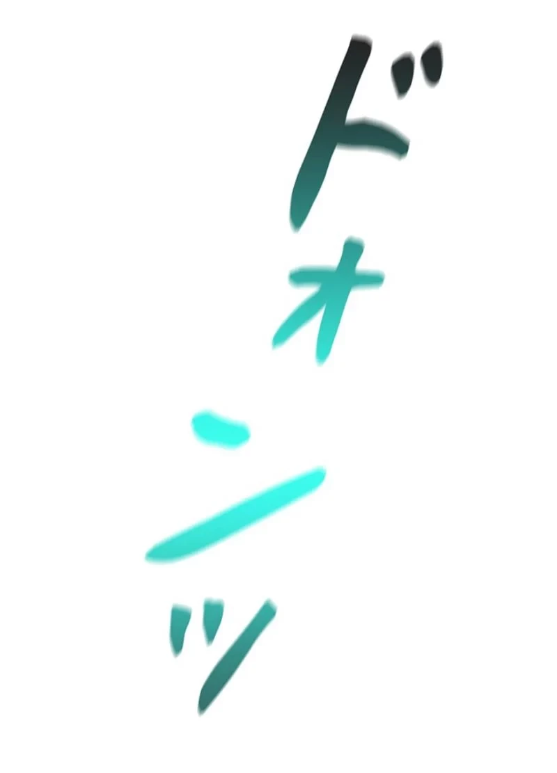 華山転生 第148話 - 58