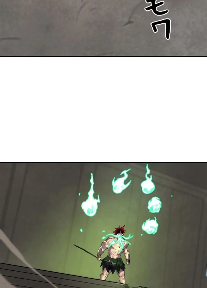 華山転生 第148話 - 60