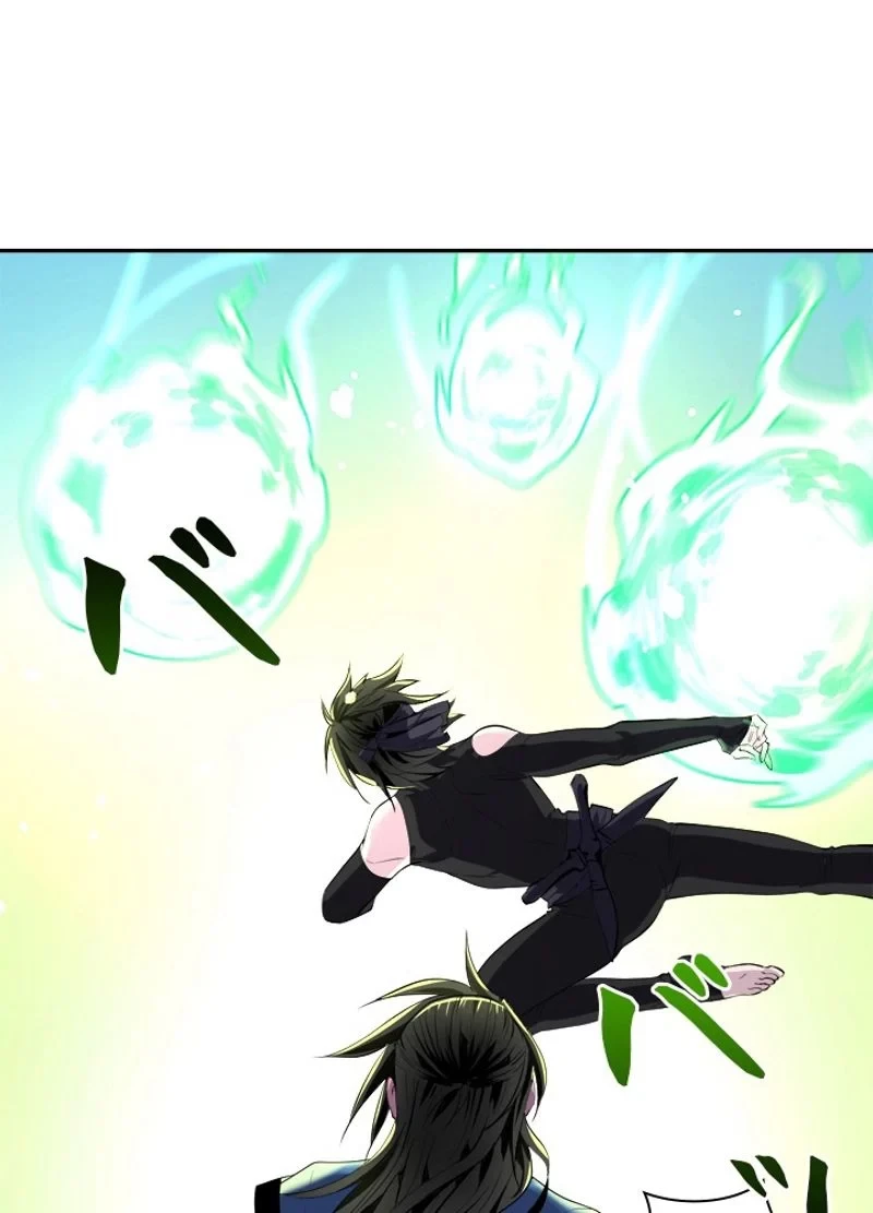 華山転生 第148話 - 72