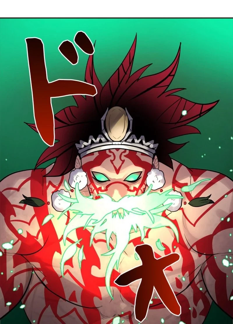 華山転生 第147話 - 88