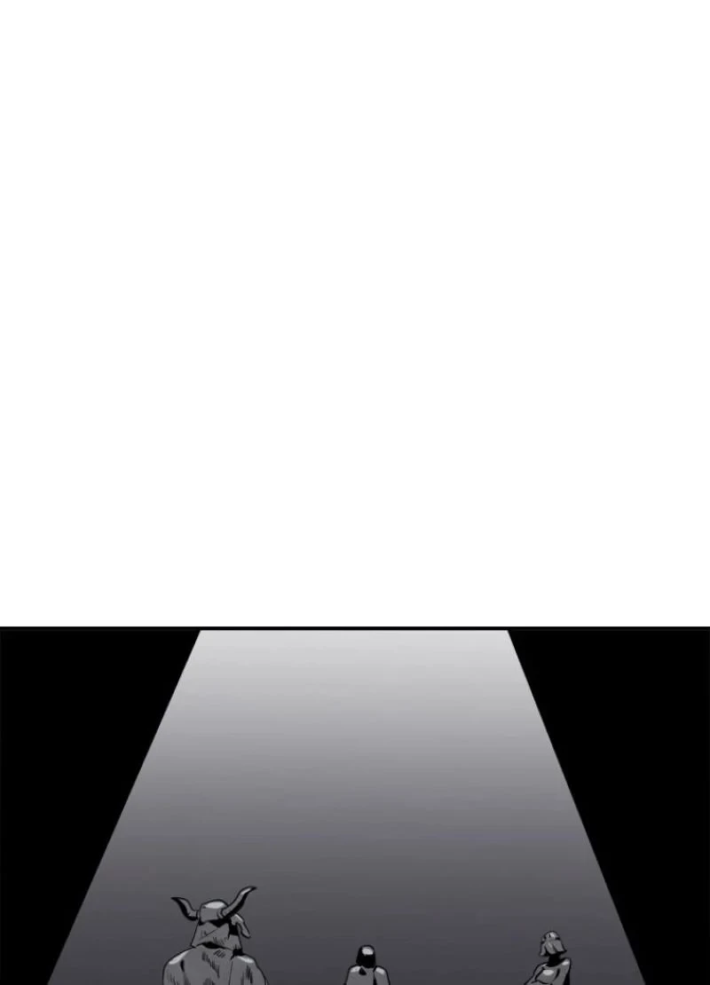 華山転生 第151話 - 15