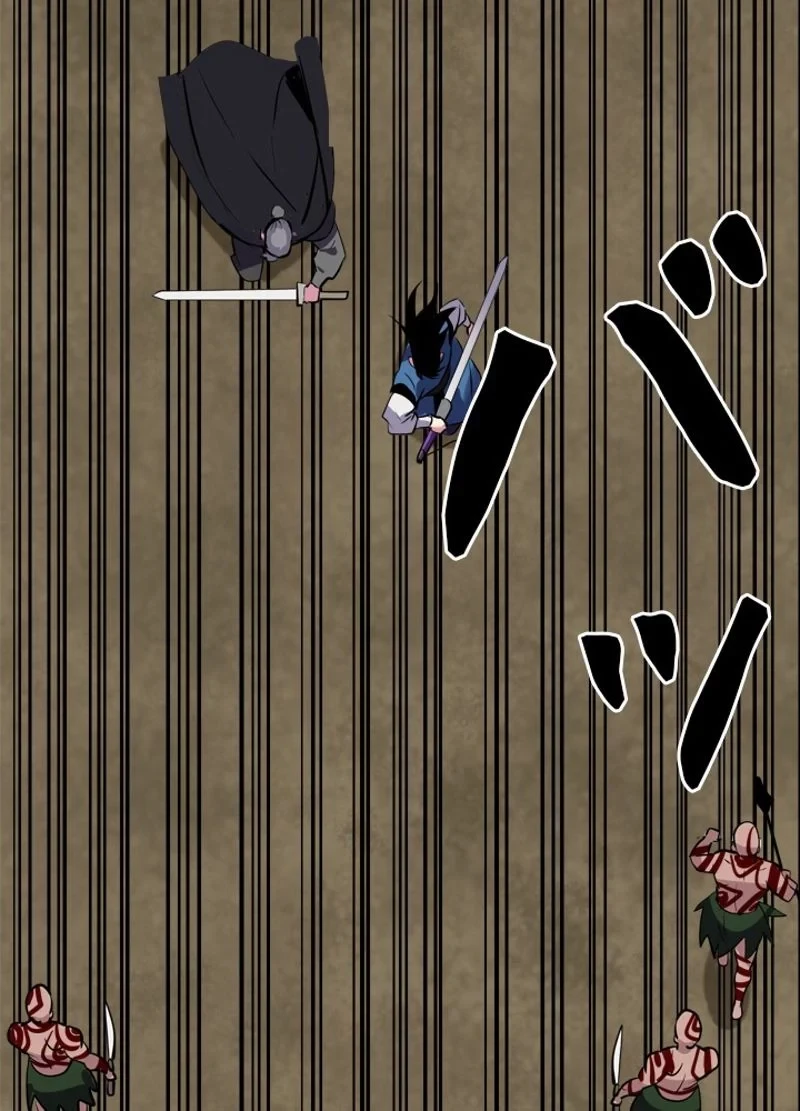 華山転生 第145話 - 108