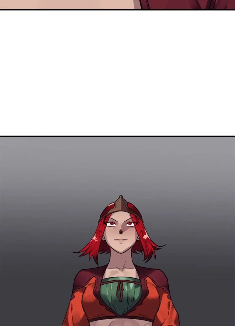 華山転生 第151話 - 21