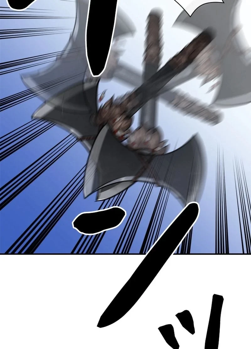 華山転生 第152話 - 7