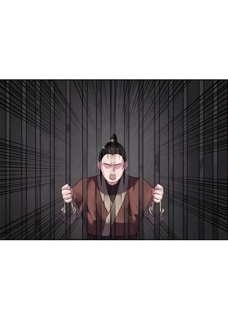 華山転生 第145話 - 114