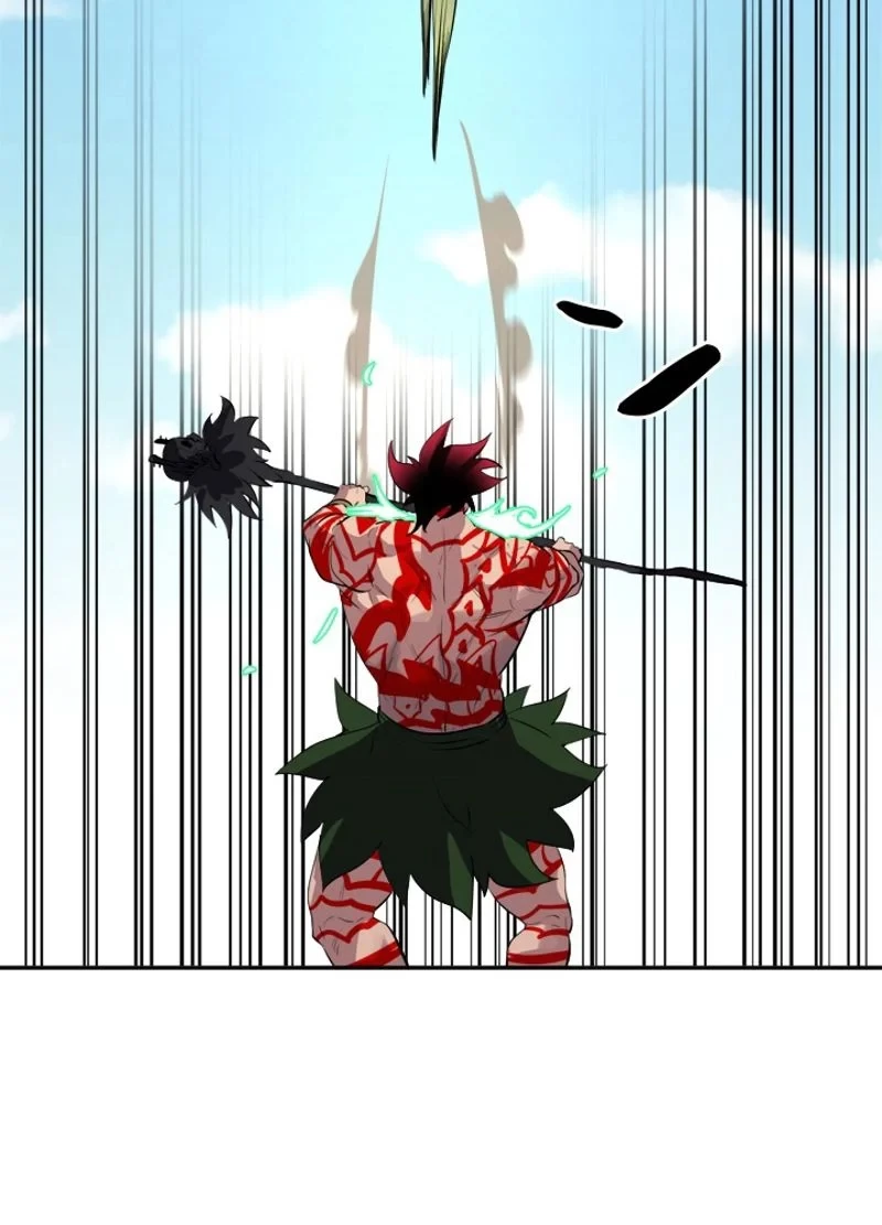 華山転生 第148話 - 91