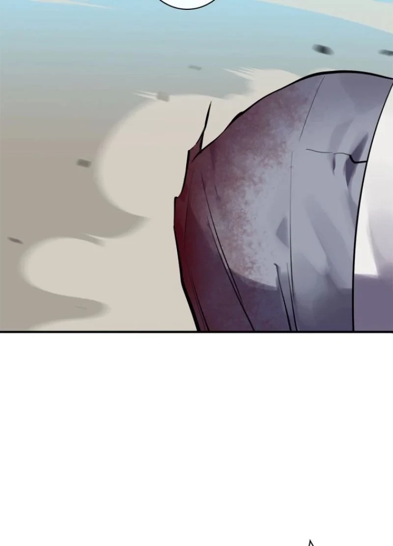 華山転生 第152話 - 13