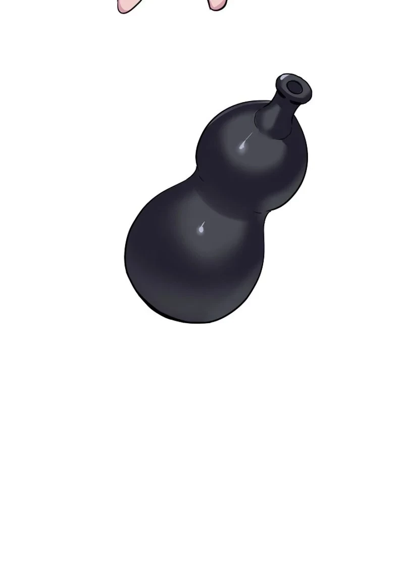 華山転生 第153話 - 10