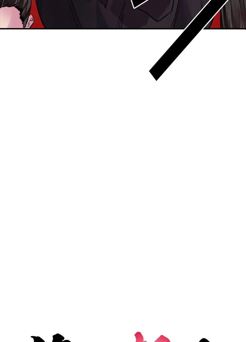 華山転生 第152話 - 19