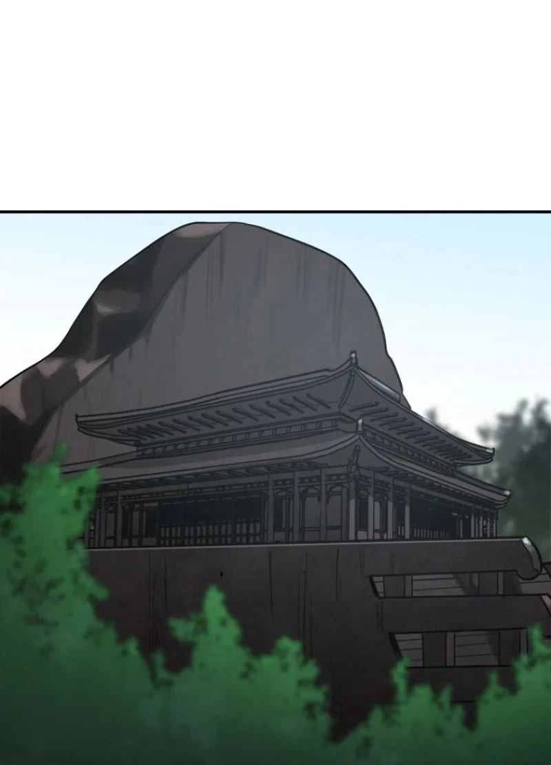 華山転生 第151話 - 36