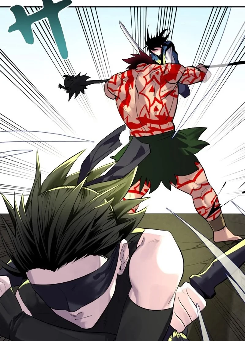 華山転生 第148話 - 99