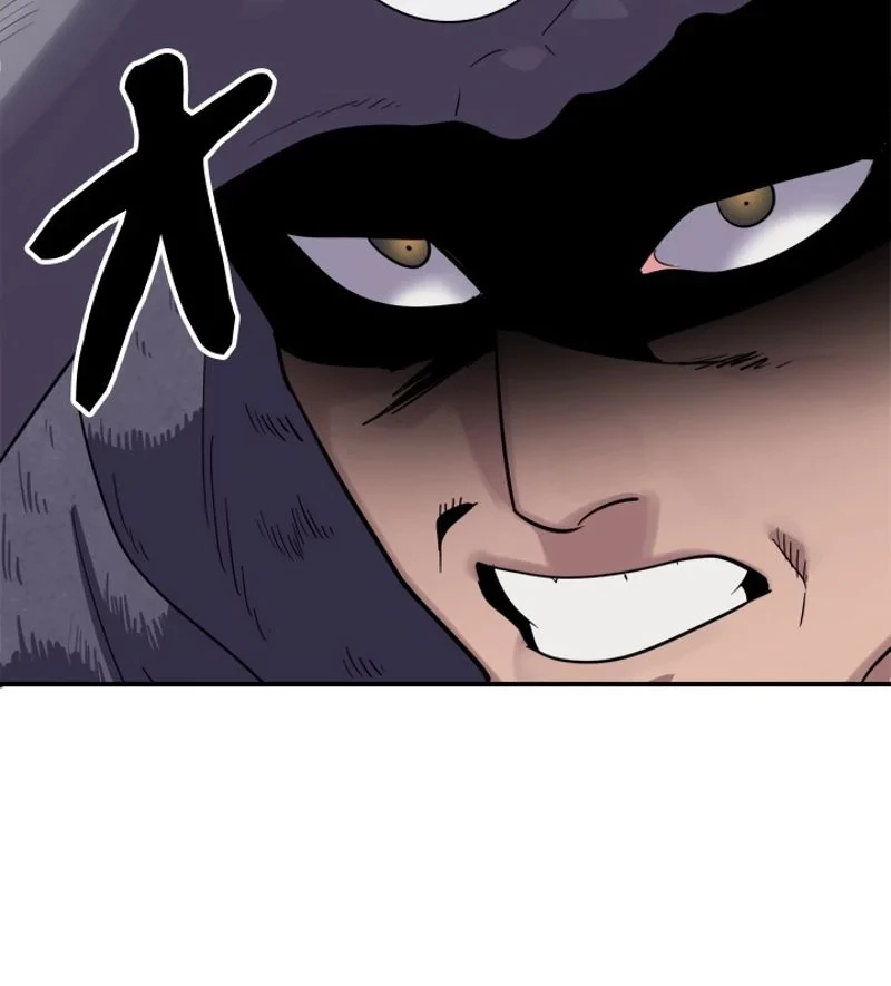 華山転生 第152話 - 25