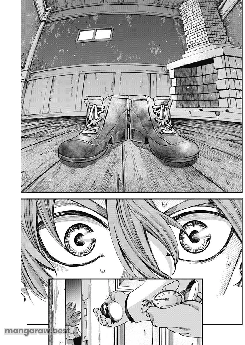 ガス灯野良犬探偵団 第52話 - 11