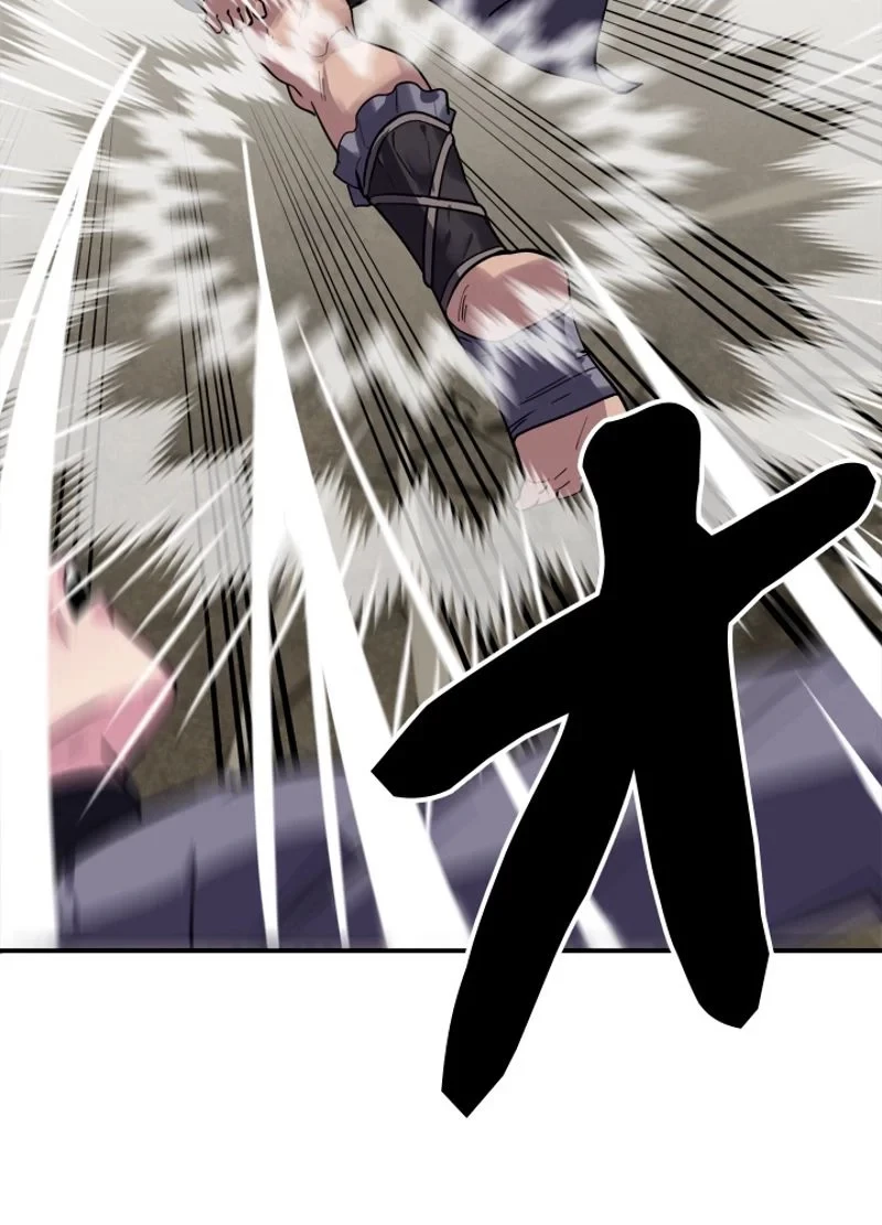 華山転生 第152話 - 30