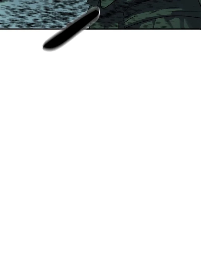 華山転生 第153話 - 25