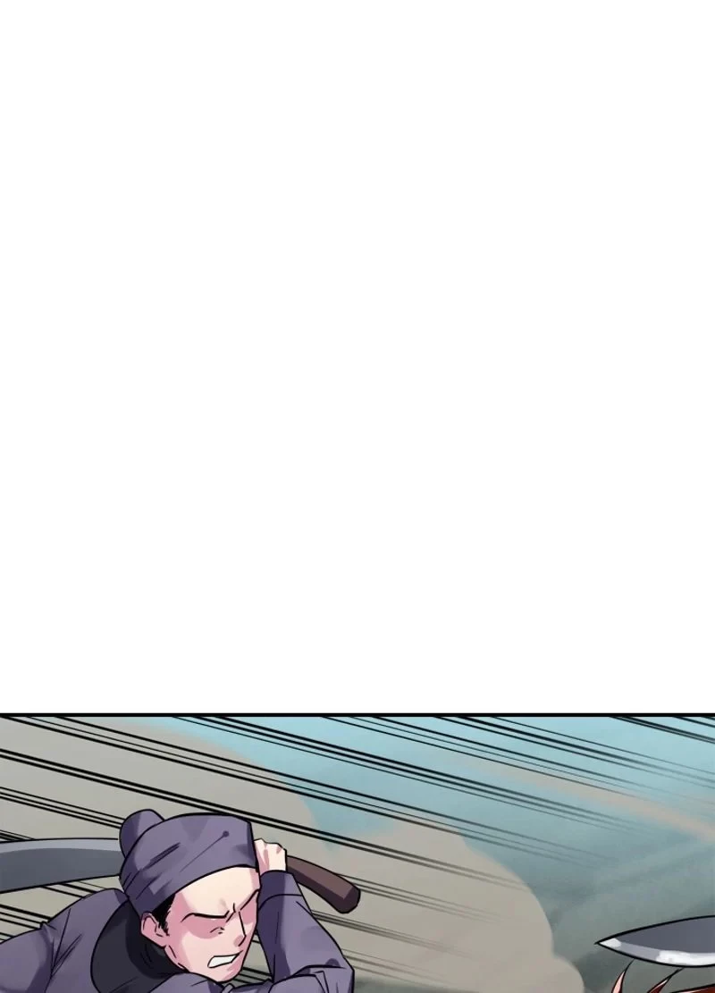 華山転生 第153話 - 27